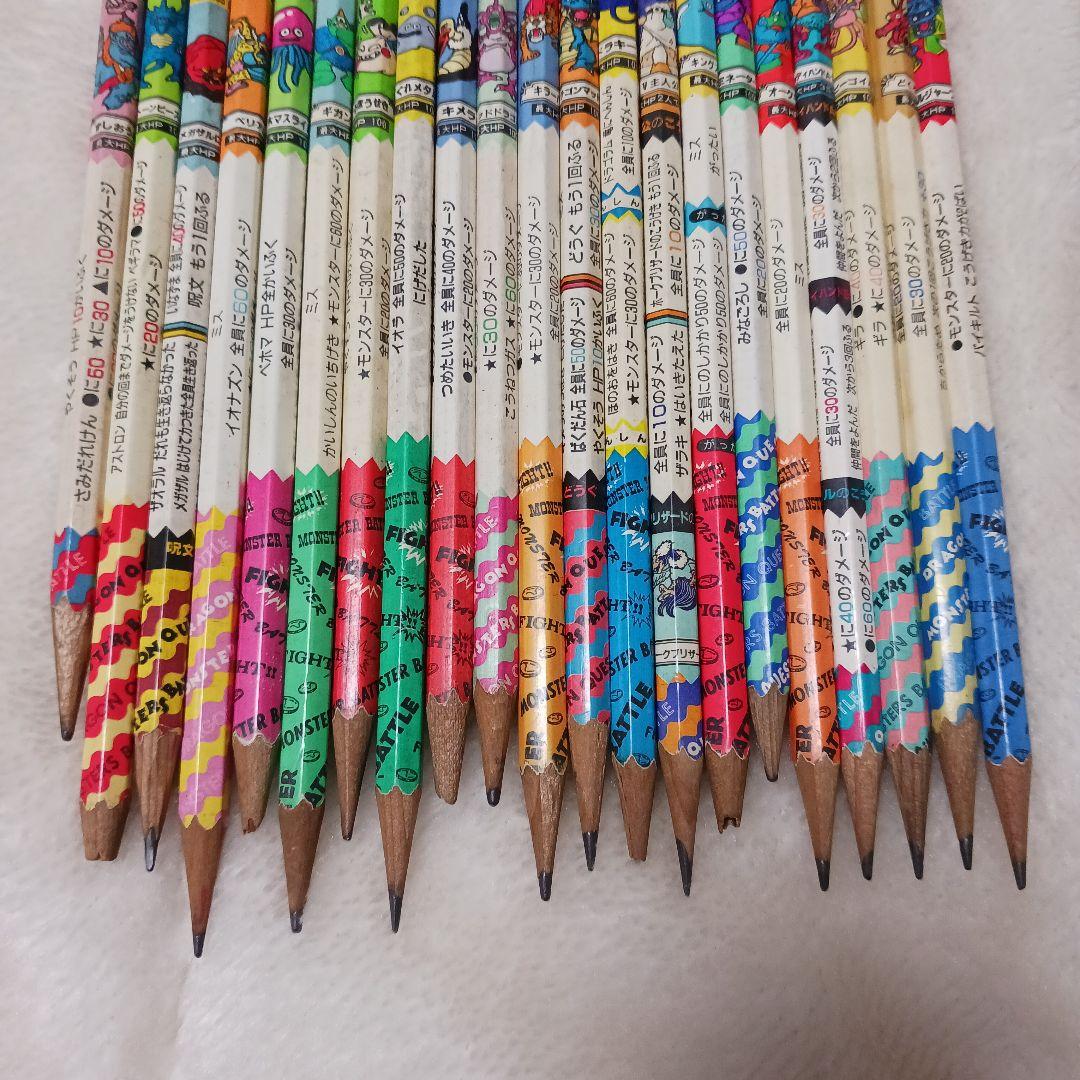 ドラゴンクエスト バトルえんぴつ バトエン まとめ売り ④ - メルカリ