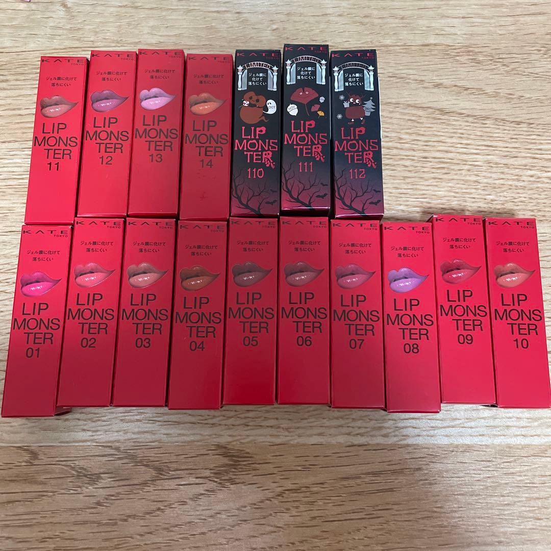 LIP MONSTER リップスティック 14色と限定3色とスフレマット2色 kate-lipmonster-