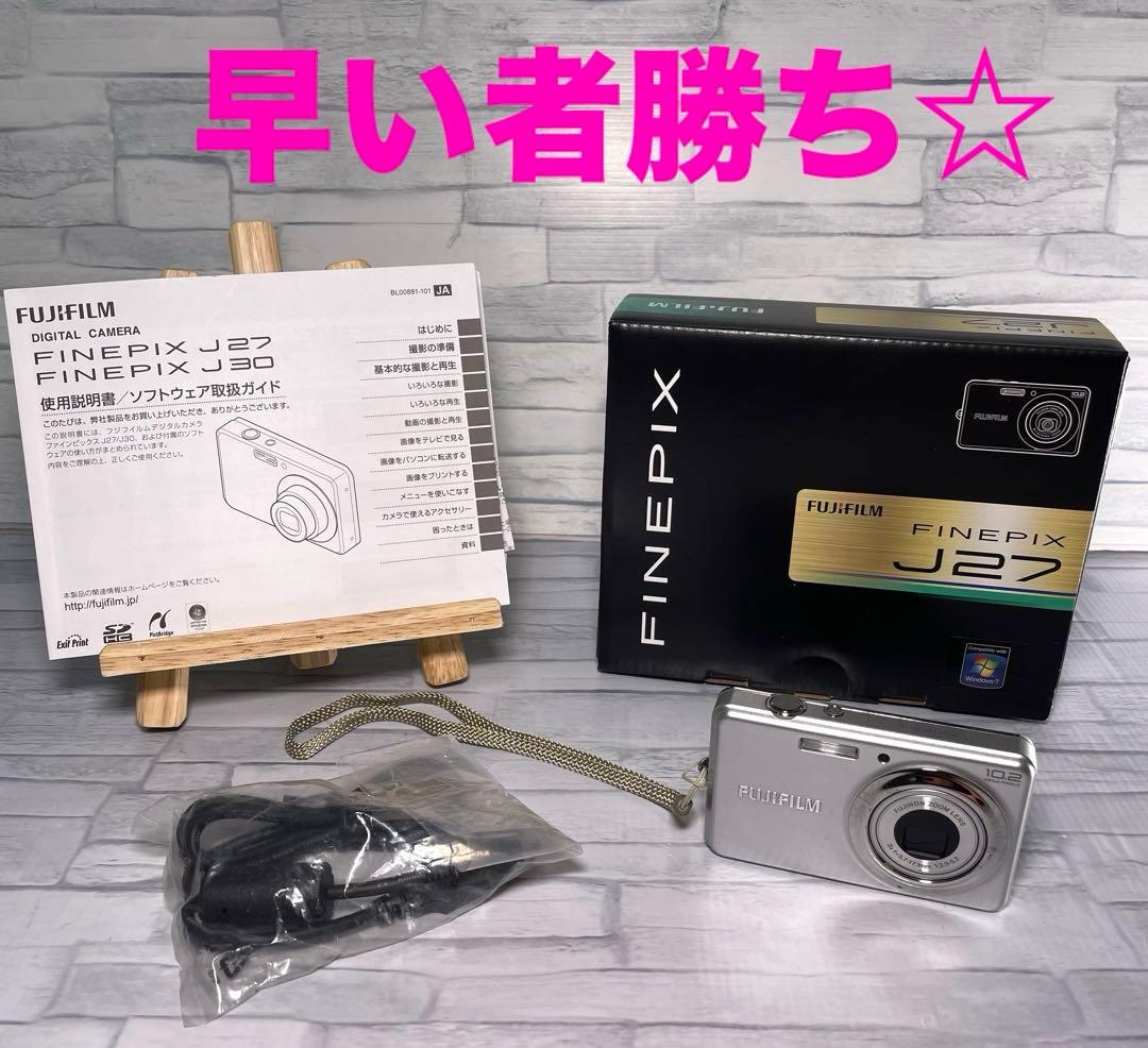 FUJIFILM FINEPIX J27 ☆良品☆ - メルカリ