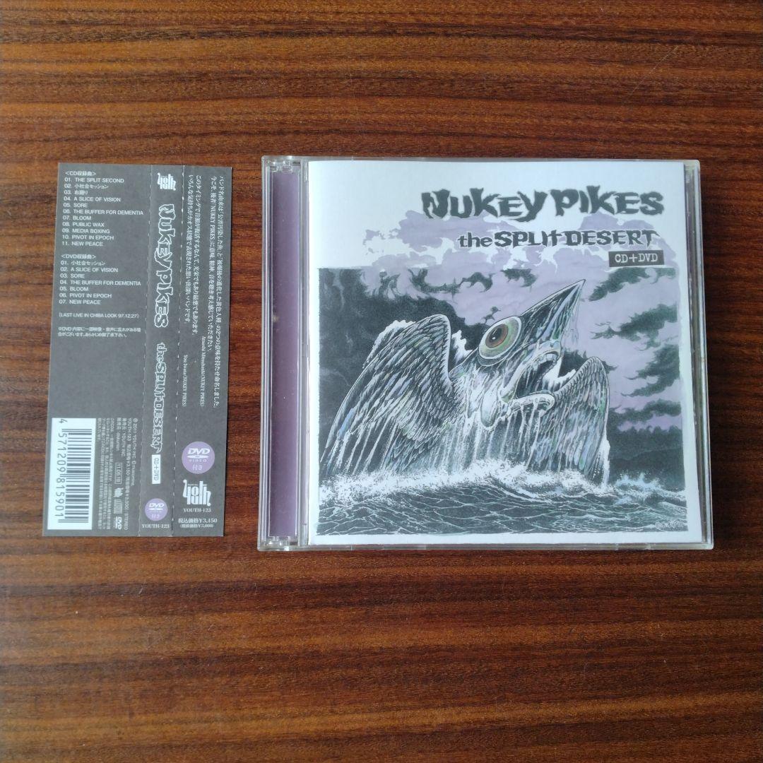 全五枚帯付き】NUKEY PIKES ニューキーパイクス アルバム5枚 セット