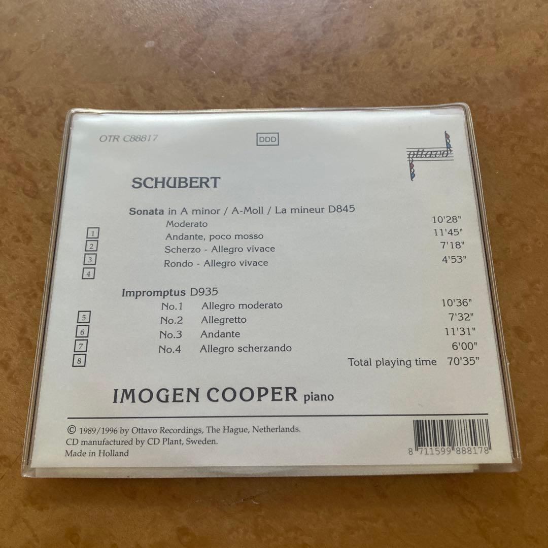 輸CD クーパー／「シューベルト最後の6年 1823-1828」全6枚 - メルカリ