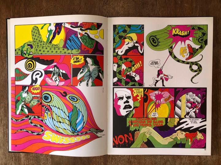 1970年フランスのカルト漫画/Kris Cool by Philip Cara