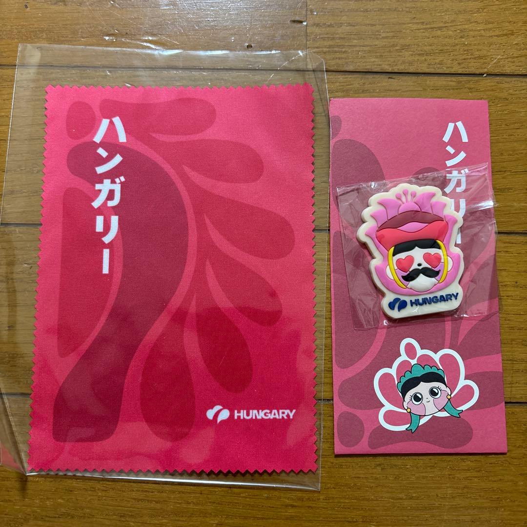 大阪関西万博 ハンガリー パビリオン キャラクターグッズ 2点セット