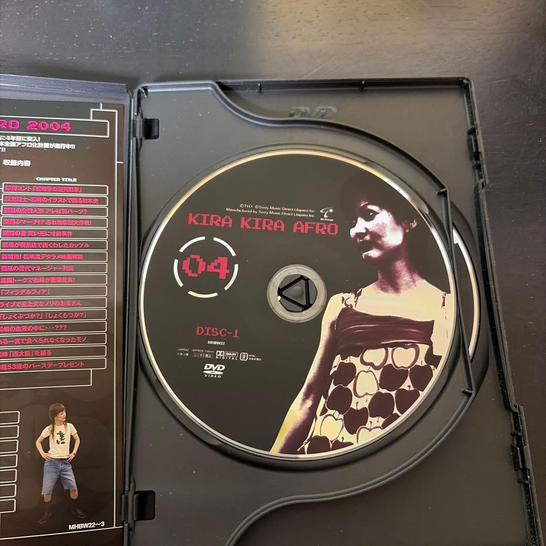 きらきらアフロ 2004〈2枚組〉 - メルカリ