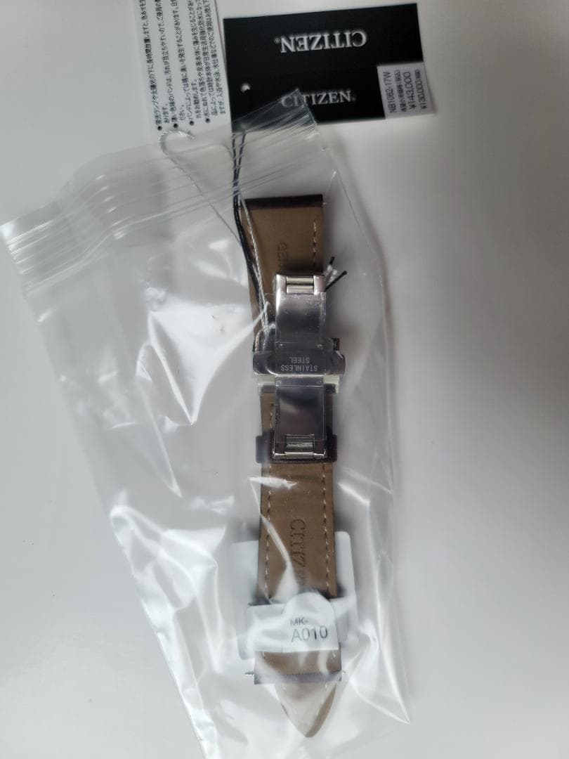 未使用品】シチズン NB1062-17W付属カーフバンド（純正）【バンドのみ