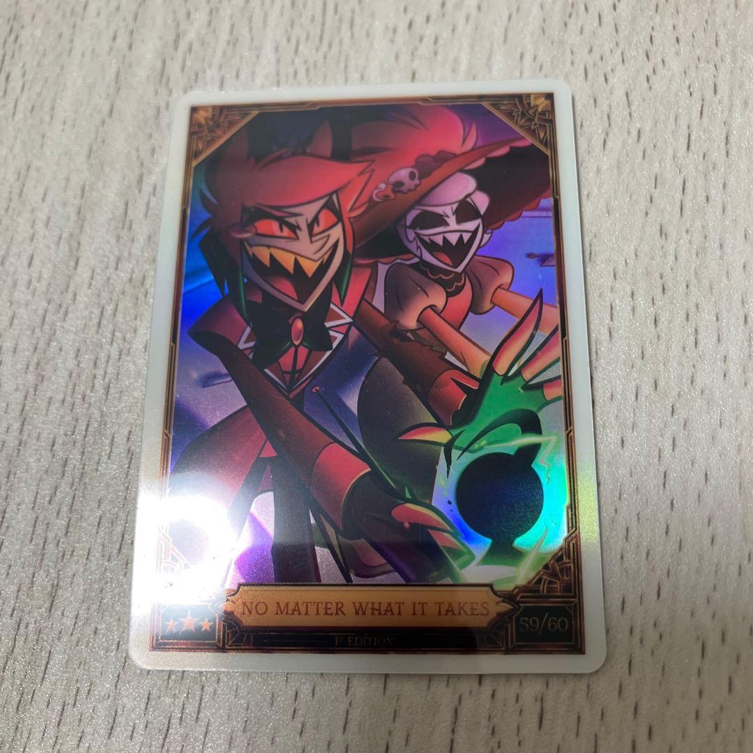 ハズビンホテル シーズン2 トレーディングカード foil アラスター