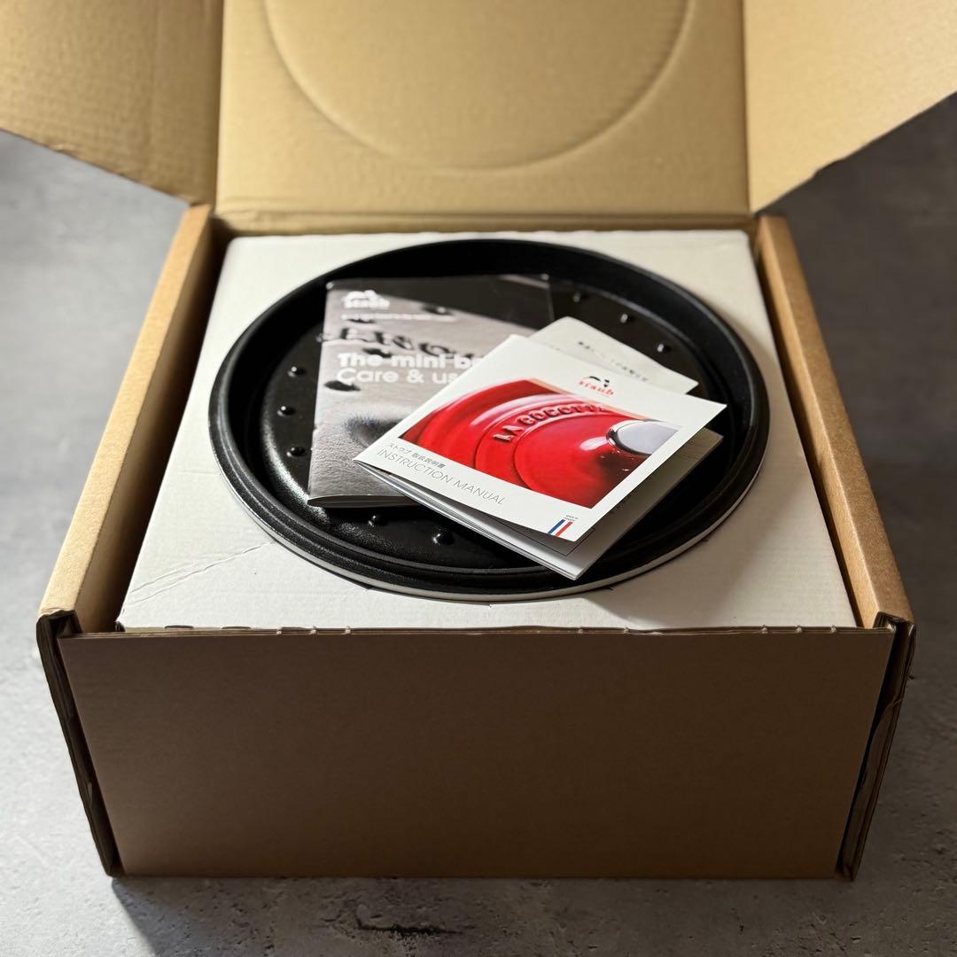 グランドココット 24cmラウンド, カンパーニュ, 鋳鉄 - メルカリ