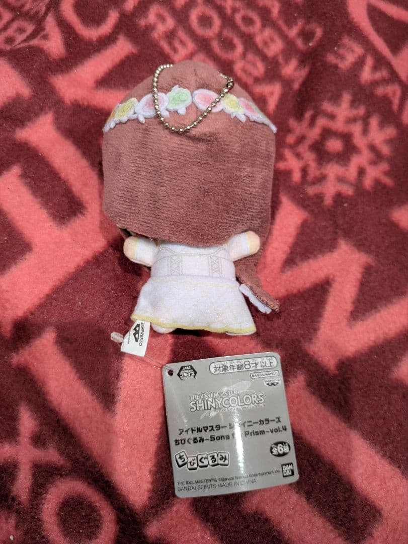 アイドルマスター シャイニーカラーズ アルストロメリア 大崎甘奈 ちび