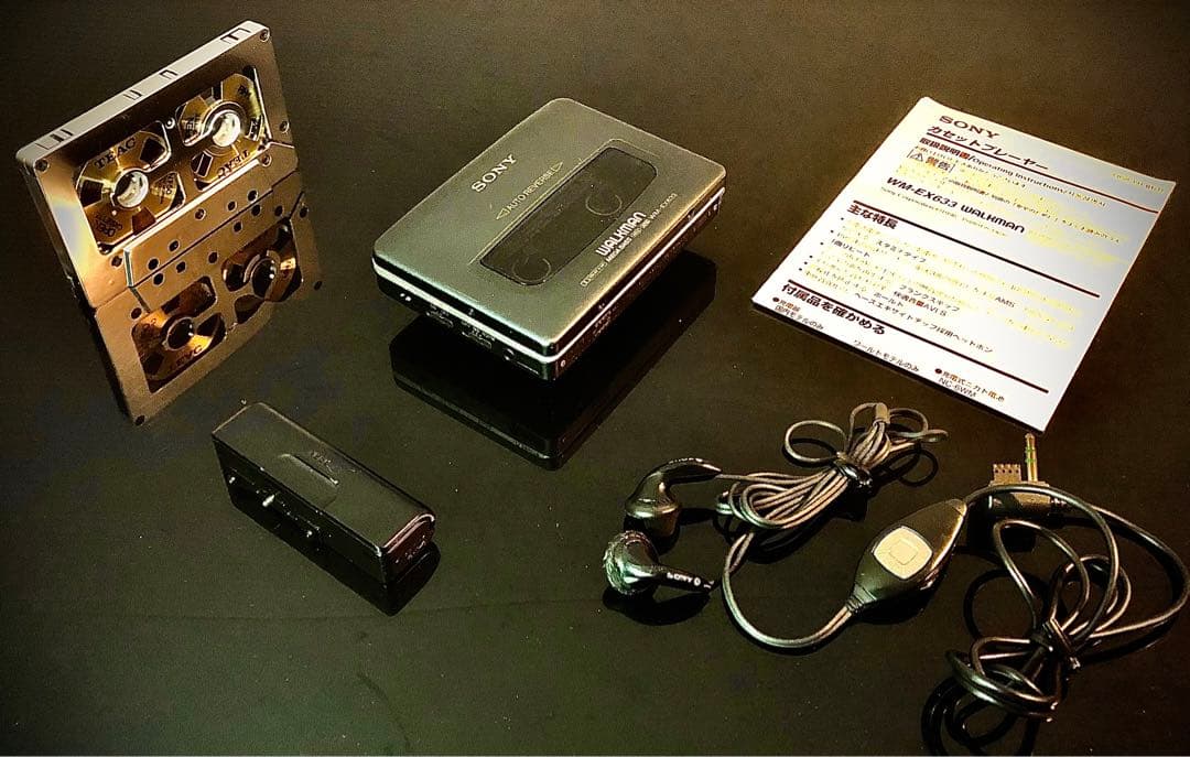 カセットウォークマン SONY WM-EX633 「整備済み、完動超美品」 - メルカリ