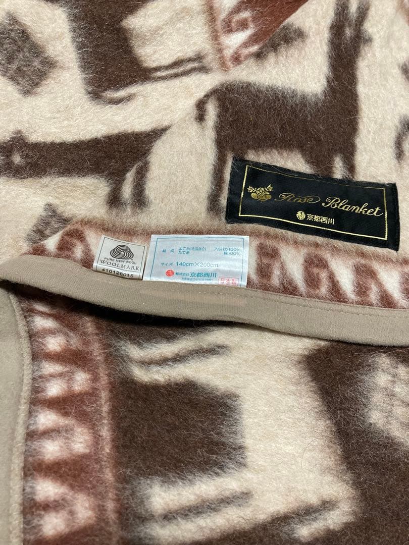 京都西川 アルパカ毛布 140x200cm ローズブランド ブランケット - メルカリ