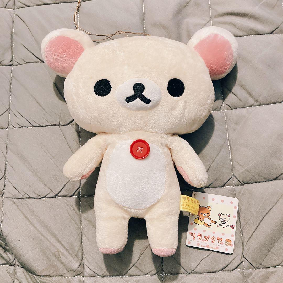 レア品約10～20年前　リラックマ With コリラックマ ぬいぐるみBIG レア品約10～20年前 リラックマ With コリラックマ ぬいぐるみBIG