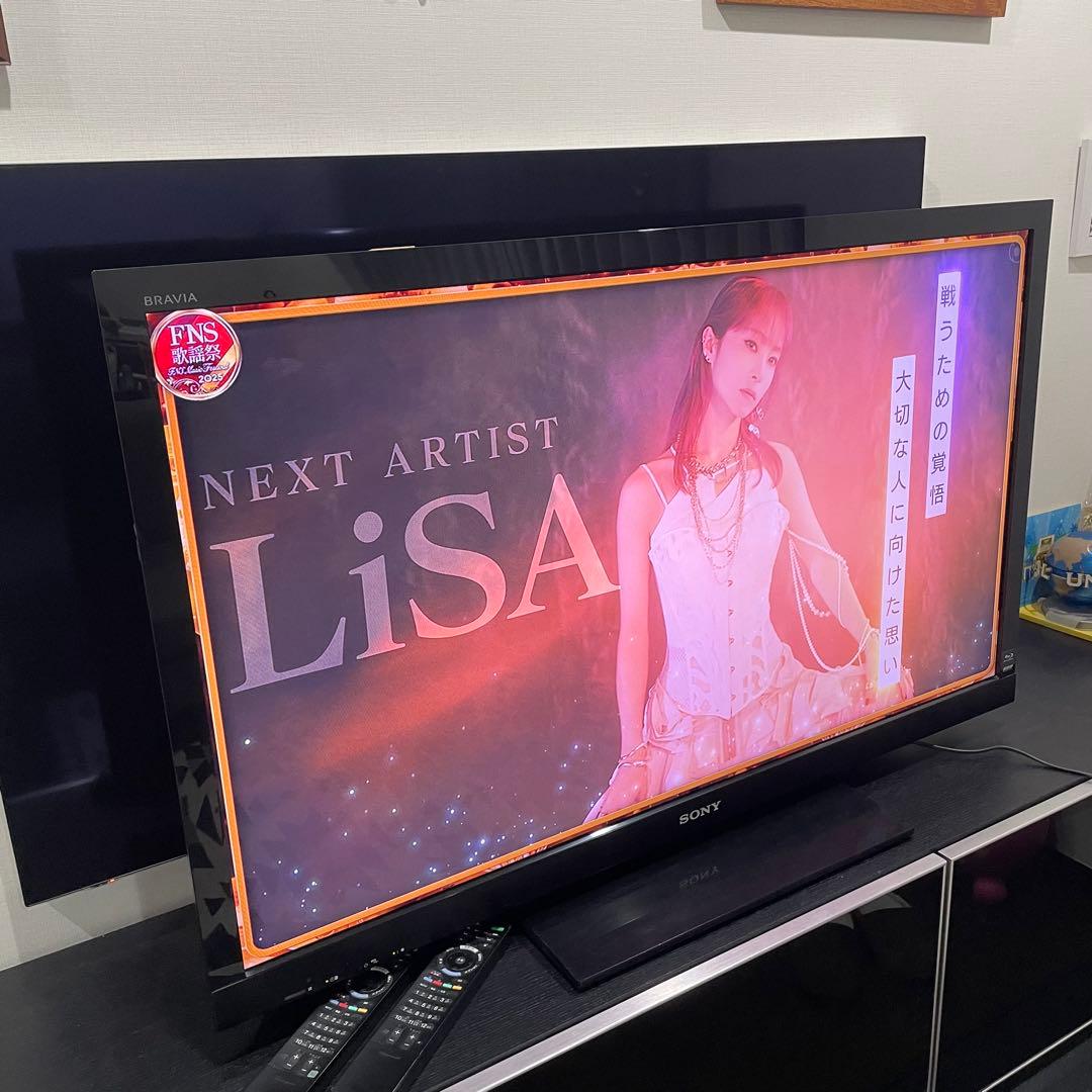 ソニー ブラビア KDL-46HX80R 2010年製 液晶テレビ 46インチ - メルカリ