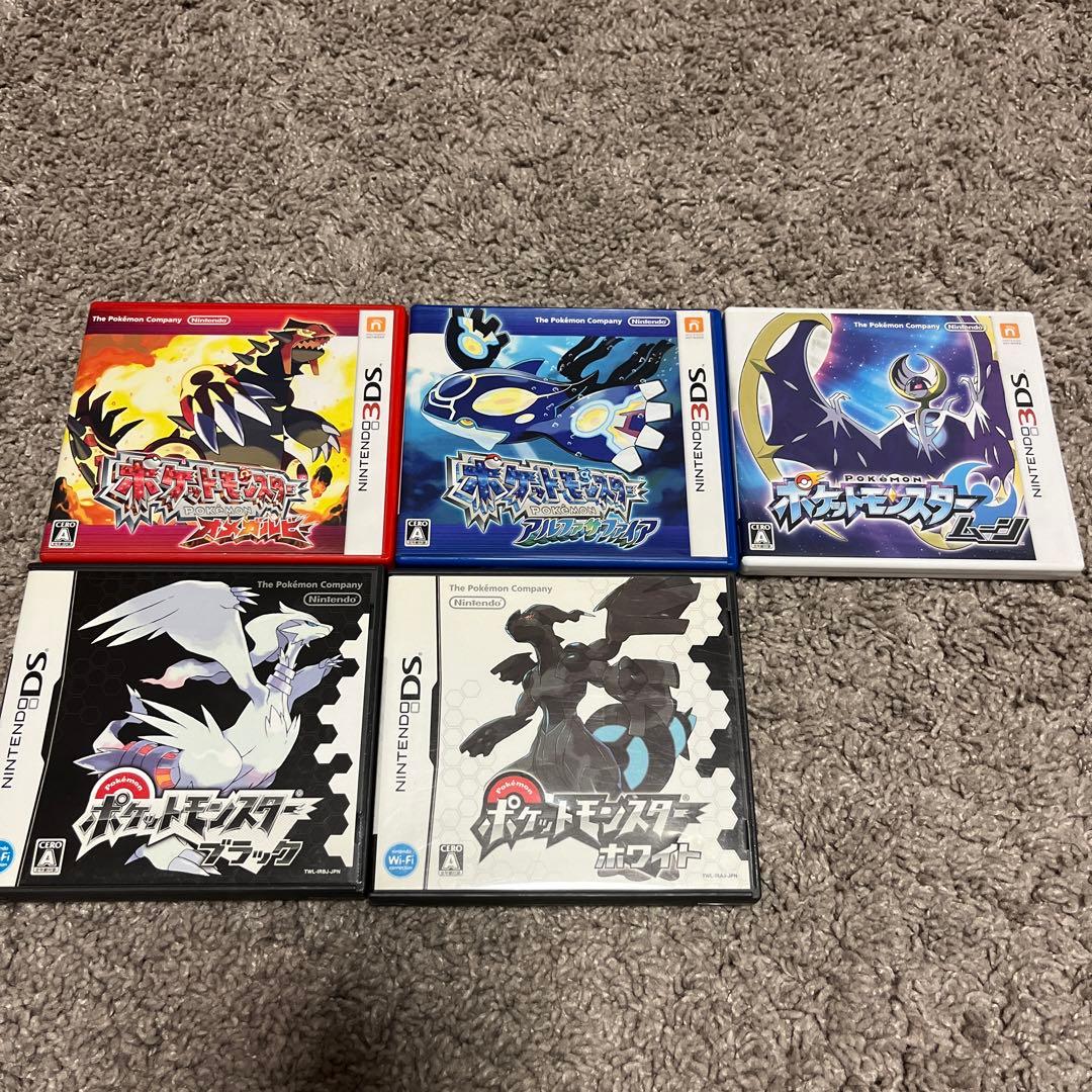 ポケモン DS 3DS カセット - メルカリ