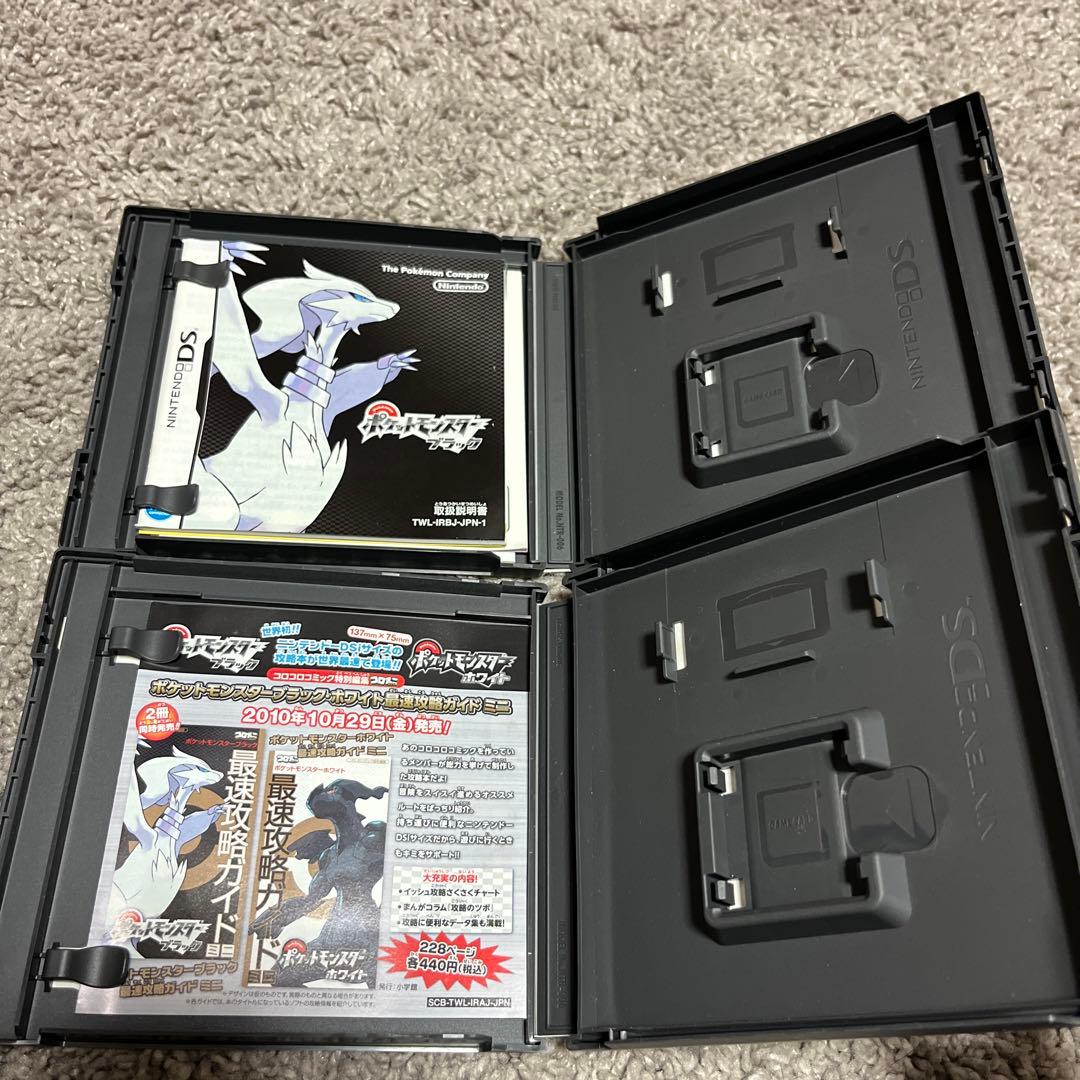 ポケモン DS 3DS カセット - メルカリ
