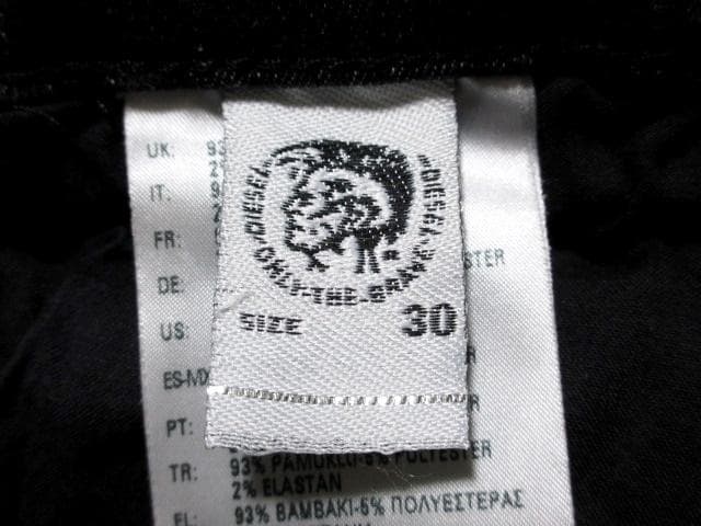 D-VIDER JOGG ヴィデジョグジーンズ W30 黒ディーゼル /6186 - メルカリ