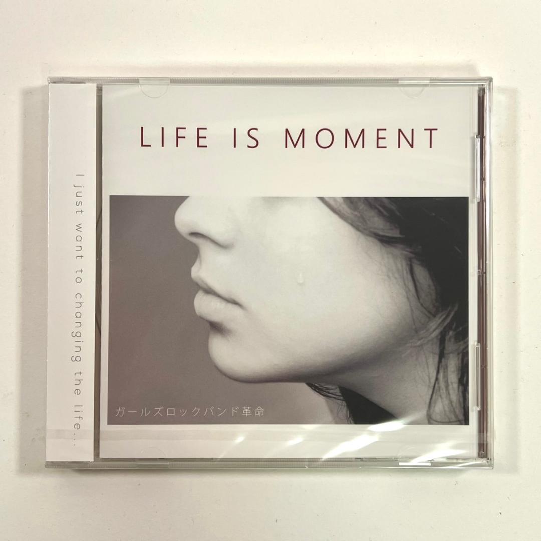 新品未開封 ガールズロックバンド革命 LIFE IS MOMENT - メルカリ