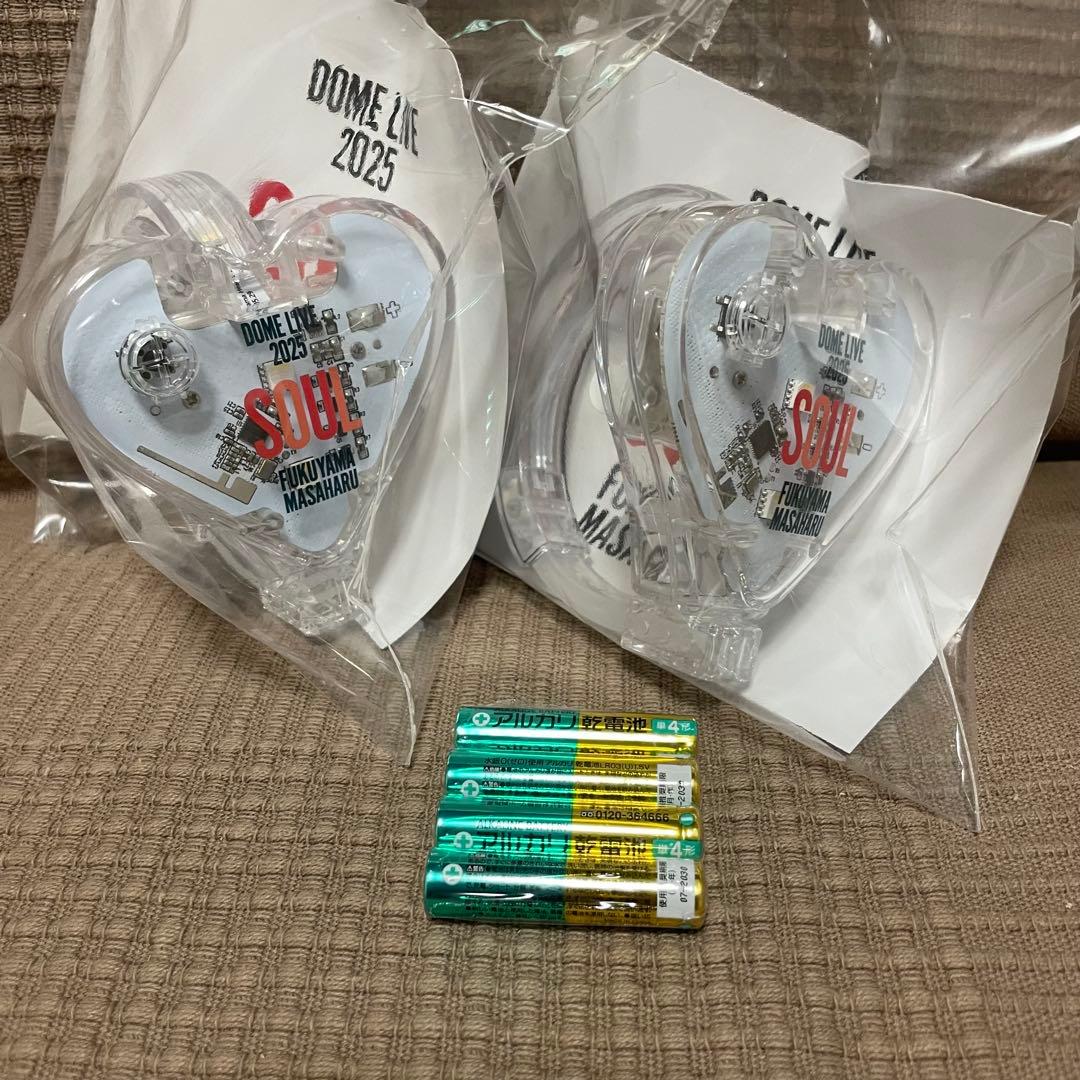 福山雅治 DOME LIVE 2025 シンクロライトバングル 2個セット - メルカリ