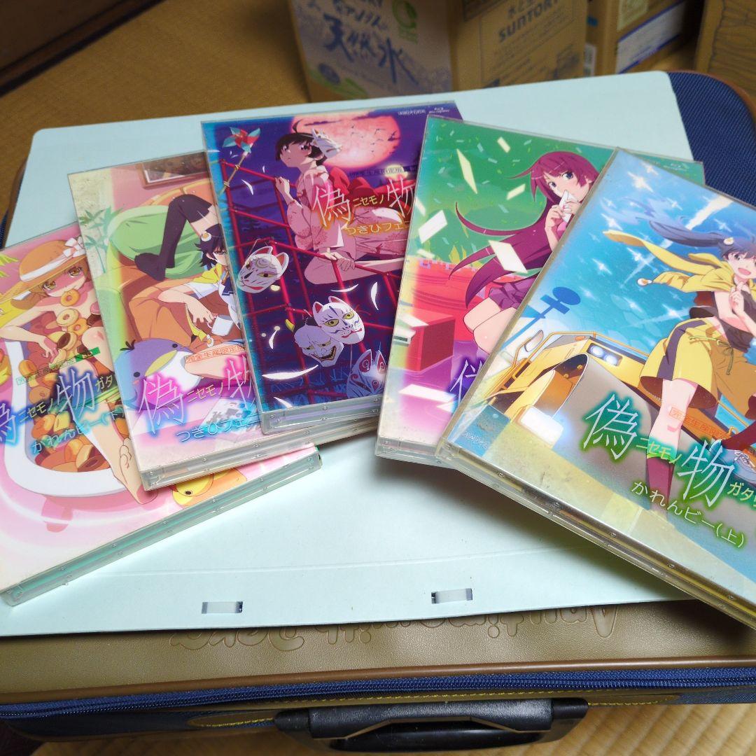 三国志 完全版 全5巻 中国版