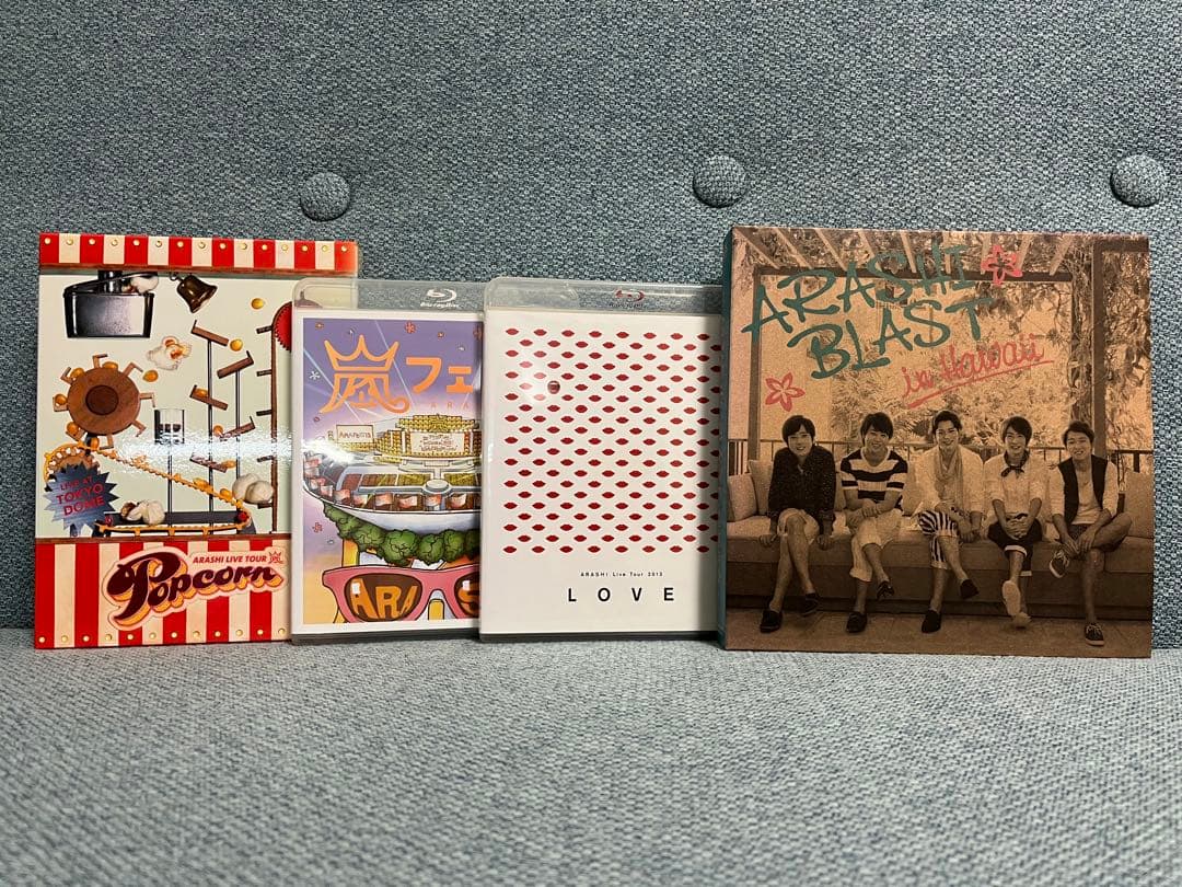 嵐　ライブ DVD・Blu-ray & 写真集 他 大量出品 バラ売り不可 ○永久保存！セットでお得！嵐 Live Blu-ray/12タイトル セット 24/11