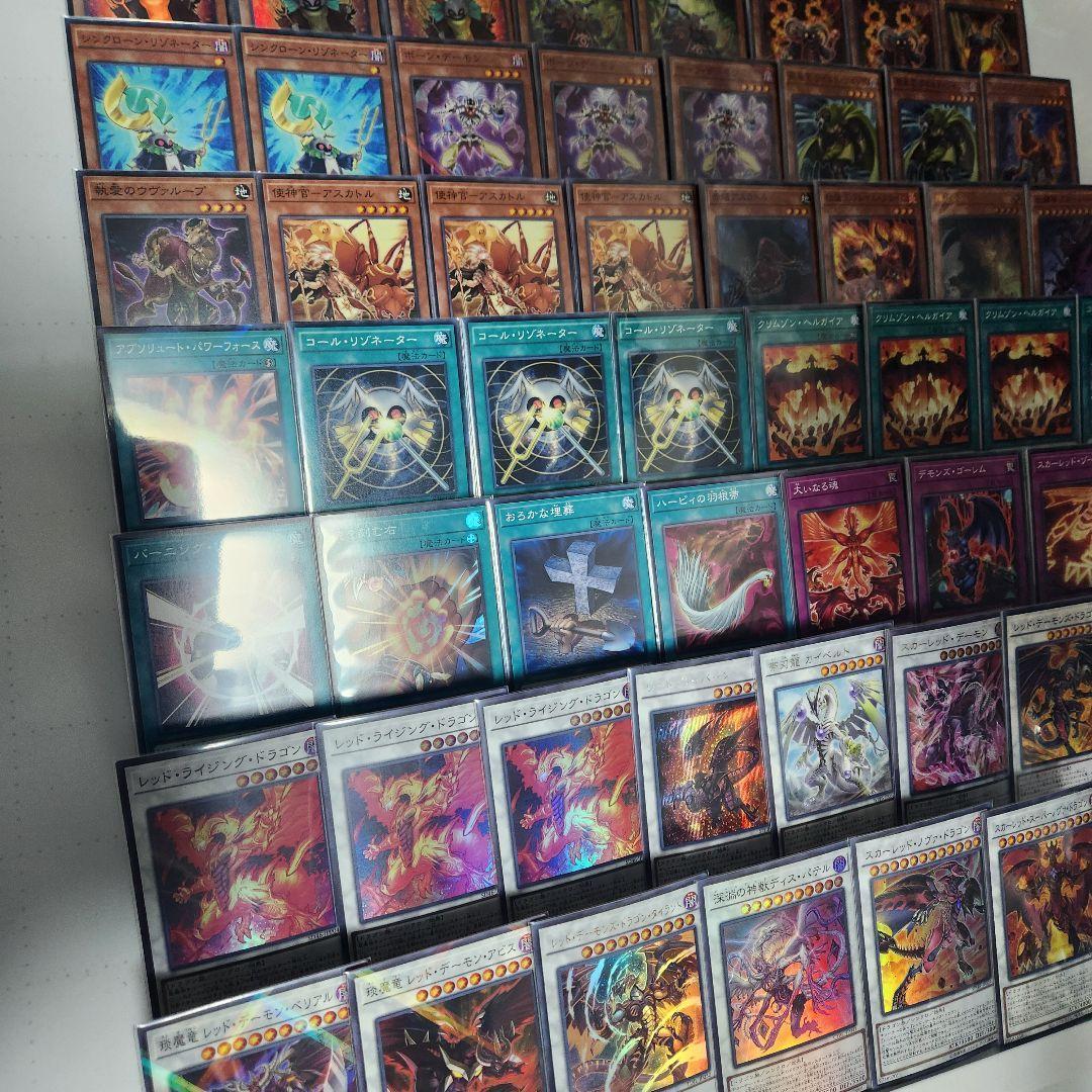 山屋 即日発送 レッド・デーモンデッキ リゾネーターデッキ