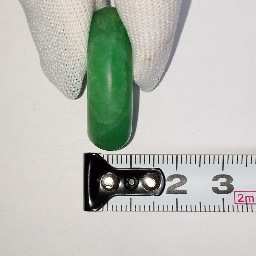 ヒスイ 勾玉 6.2g 箱付き