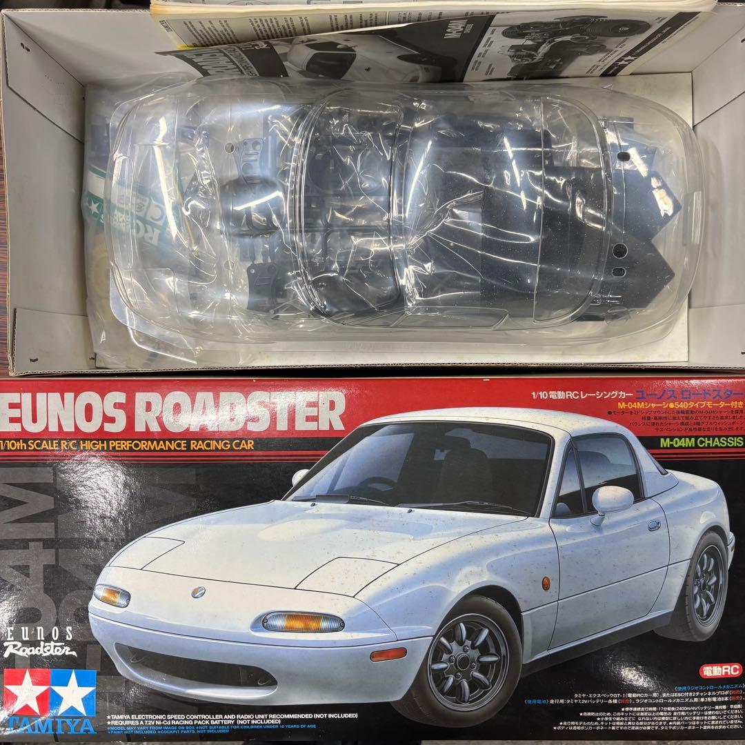 TAMIYA EUNOS ROADSTER M-04M 未組立 - メルカリ