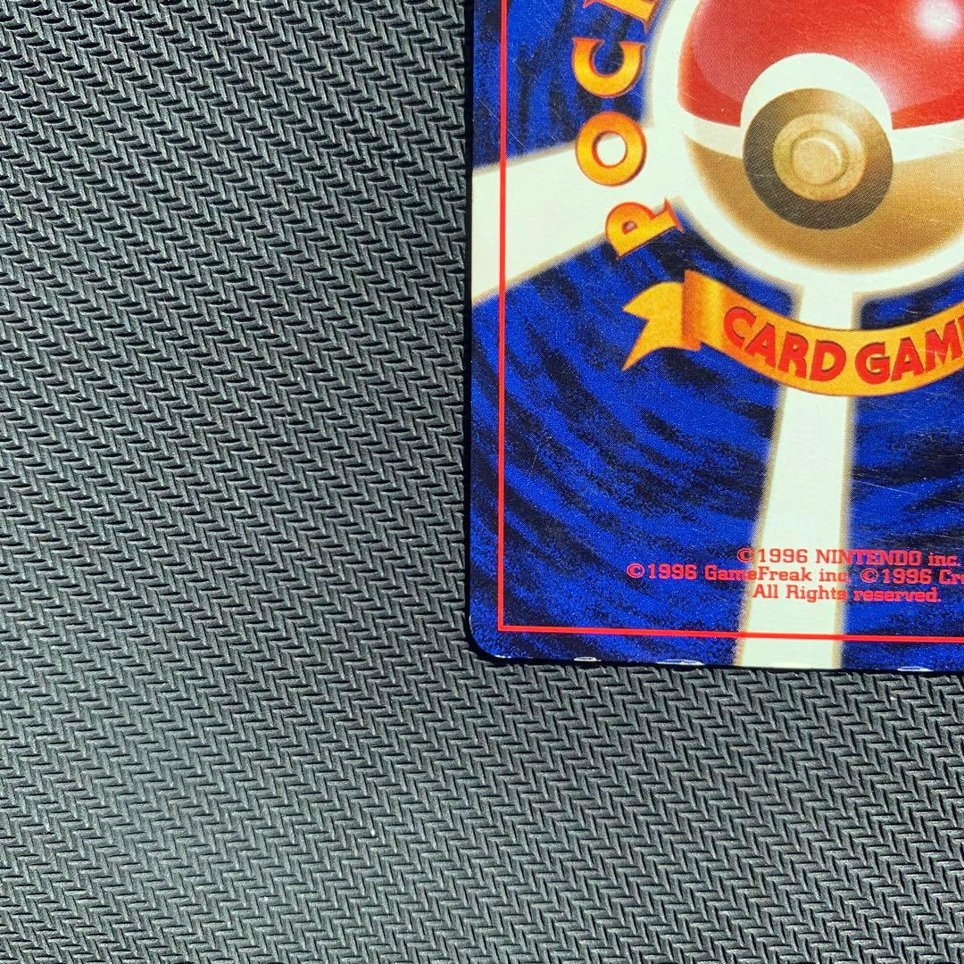 R団のサンダー ☆ ジム拡張第2弾 闇からの挑戦 - メルカリ