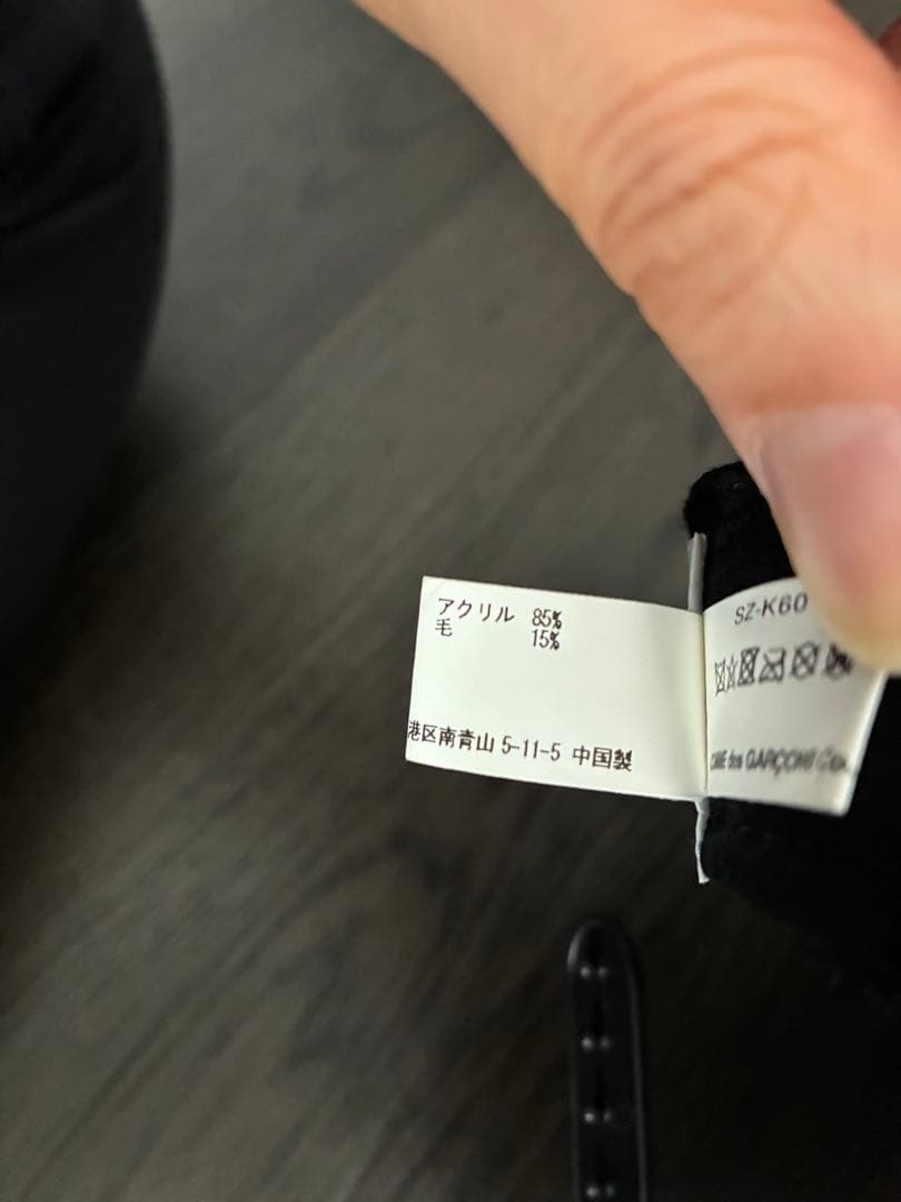 CDG コムデギャルソン キャップ 帽子 SZ-K601 - 帽子本物