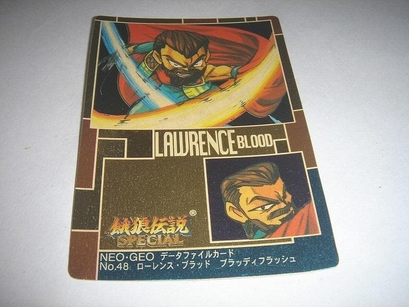 餓狼伝説スペシャル SNK ネオジオ ゴールド キラ カード B - メルカリ