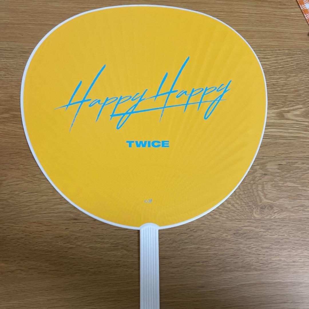 TWICE ジョンヨンHAPPY HAPPYうちわ - メルカリ