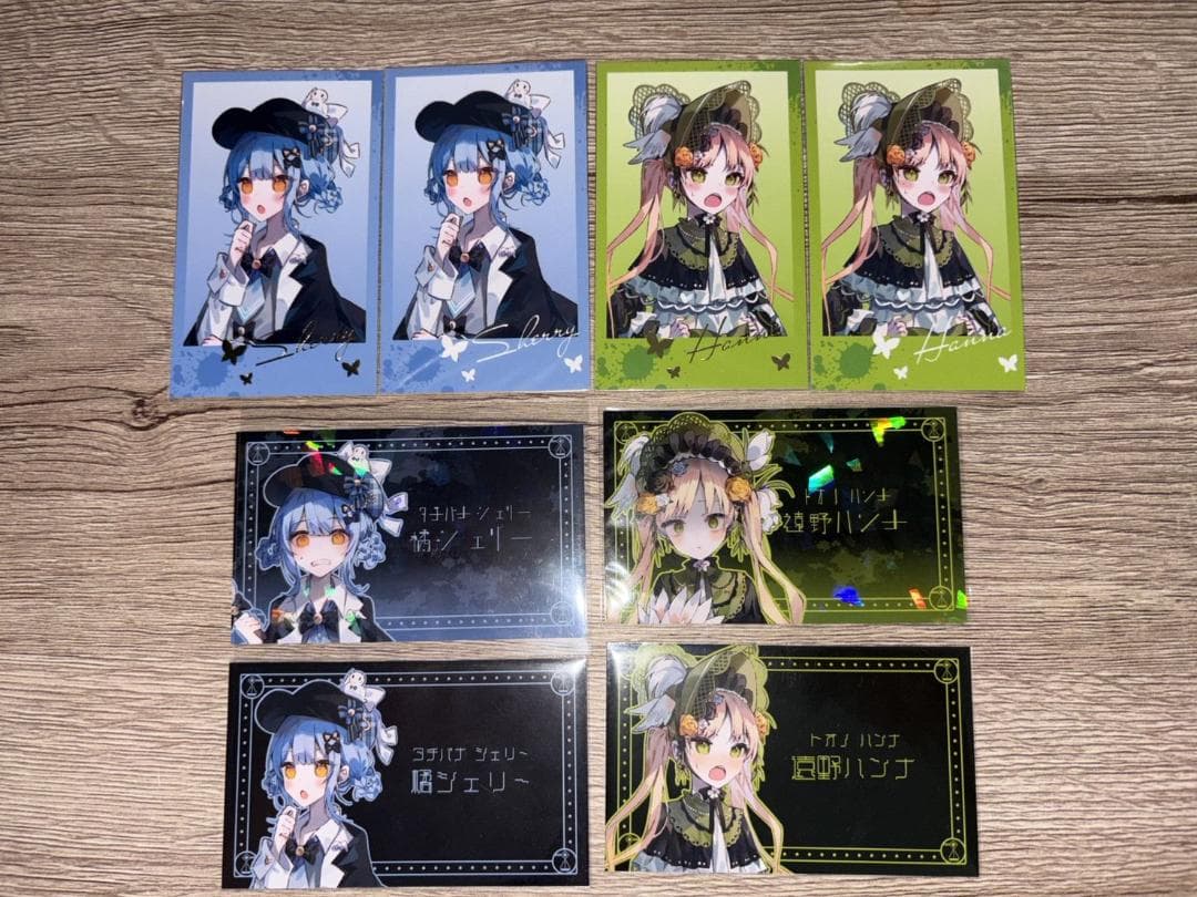 魔法少女ノ魔女裁判 橘シェリー＋遠野ハンナセット - メルカリ