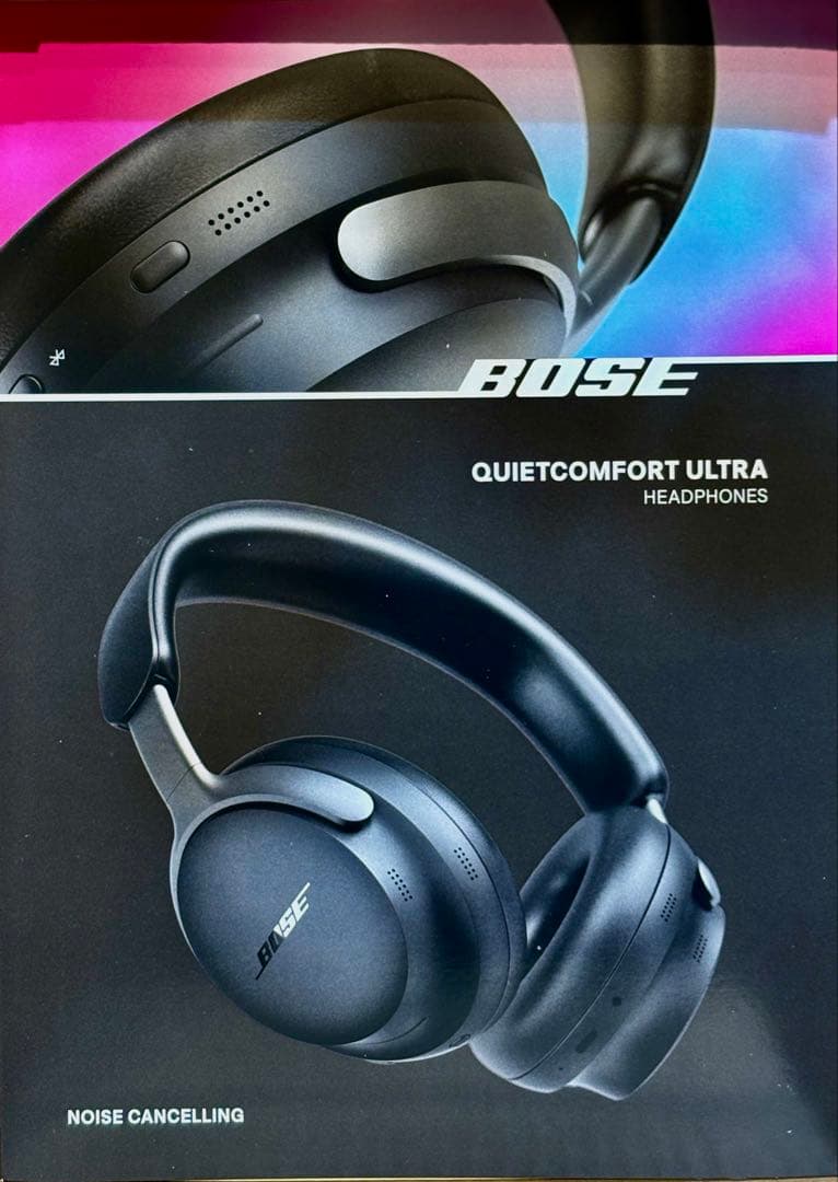 国内正規流通Bose QuietComfort Ultra Headphones Amazon.com: Bose QuietComfort Ultra Bluetooth Headphones, Wireless