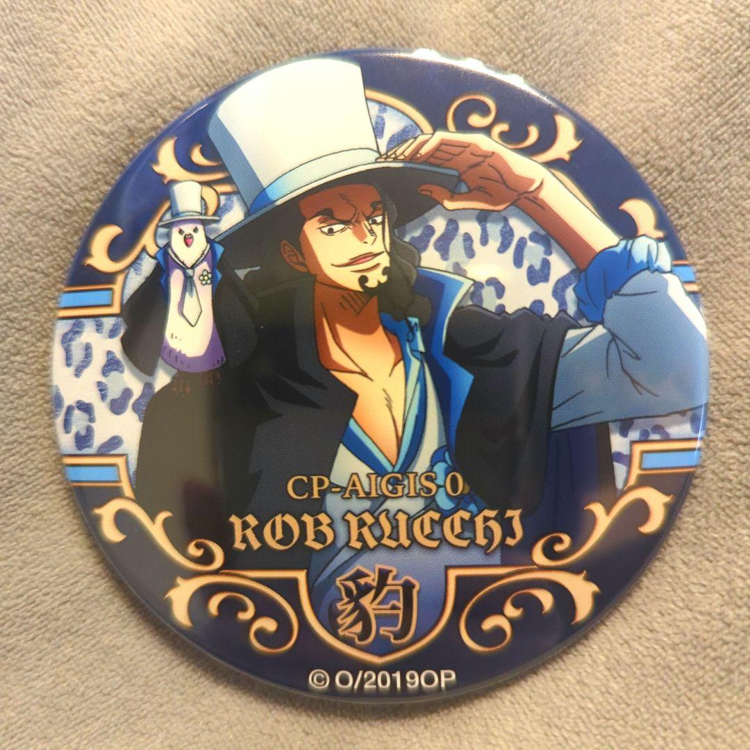 ワンピース ロブ・ルッチ 輩缶バッジ 2019 豹 - メルカリ