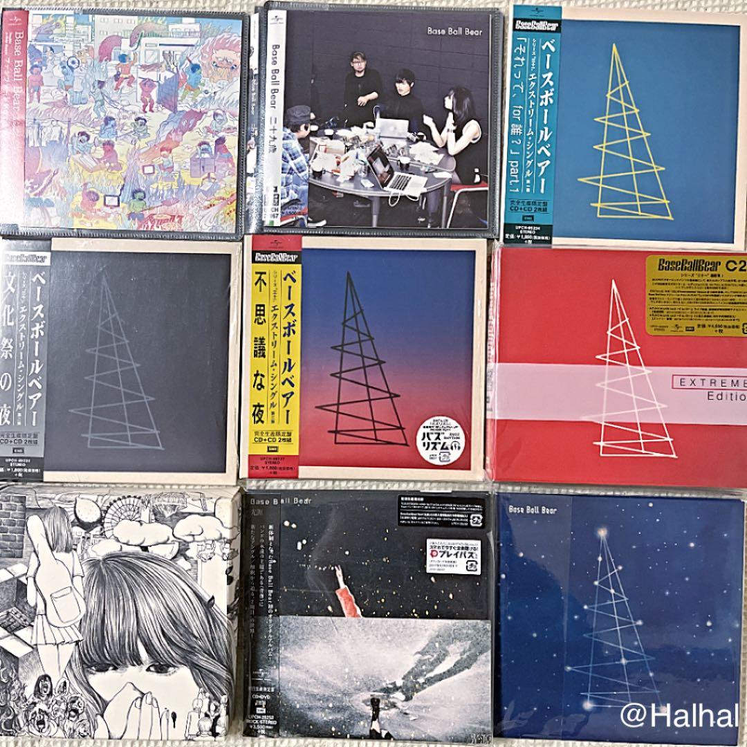BaseBallBear CD・DVD・グッズまとめ 入手困難品 値下げ不可