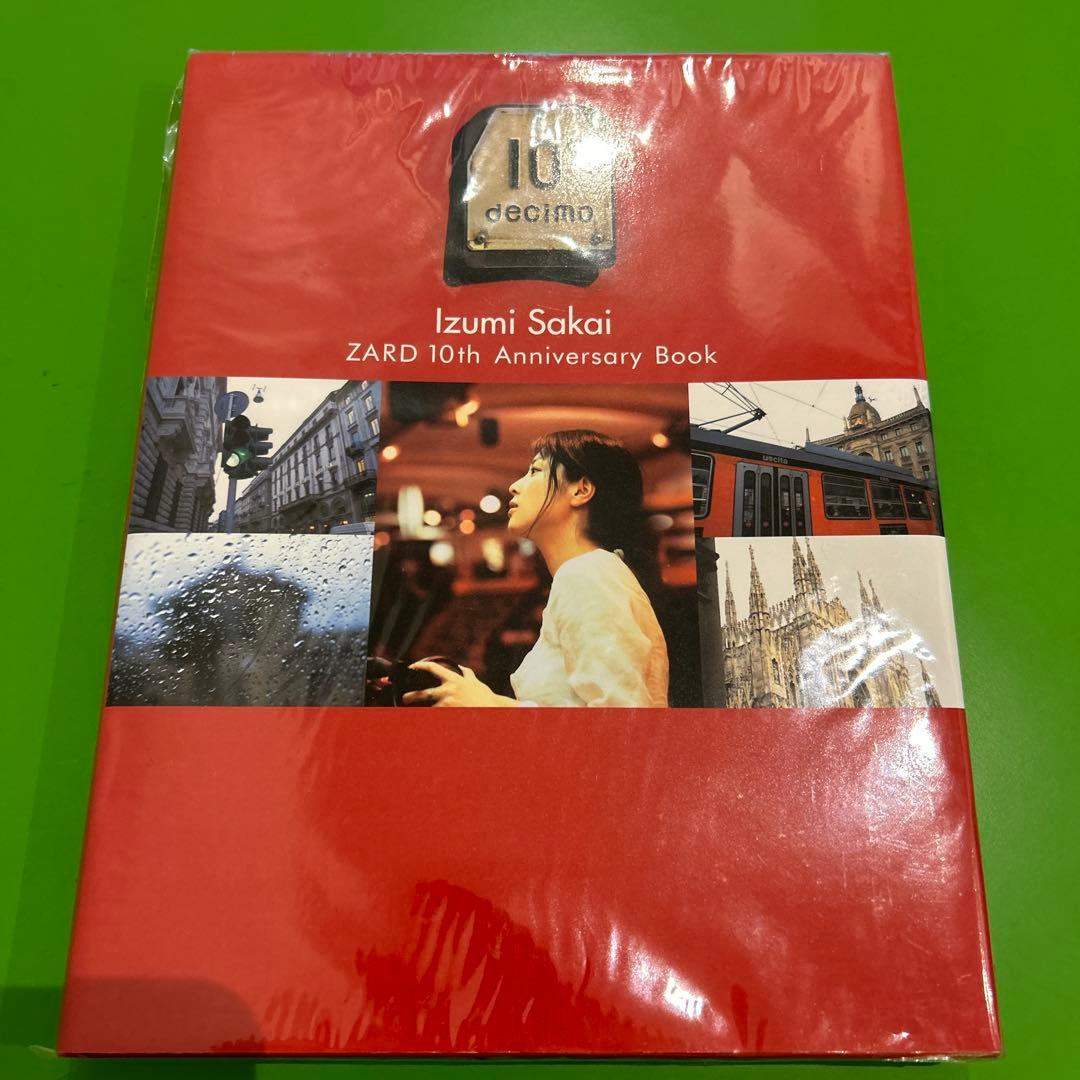 ZARD 10th anniversary book - メルカリ