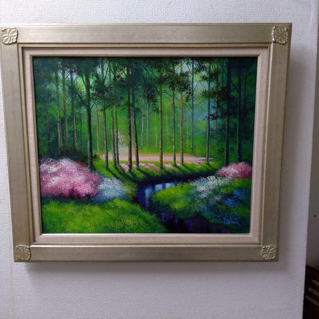 肉質油絵 横 絵12号 小川のある並木道 竹内敏彦 額装仕上げ品