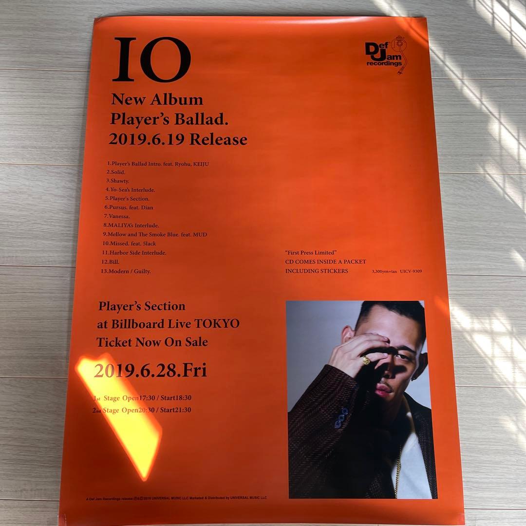 激レア】io Player's Ballad. 非売品ポスター - メルカリ