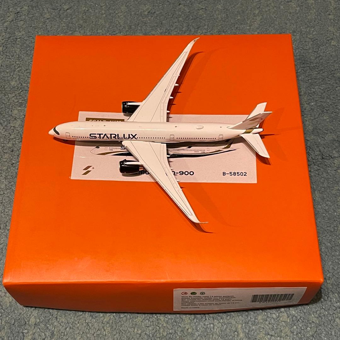 STARLUX A350-900 スターラックス B-58502 jc 400 STARLUX A350-900 スターラックス B-58502 jc 400
