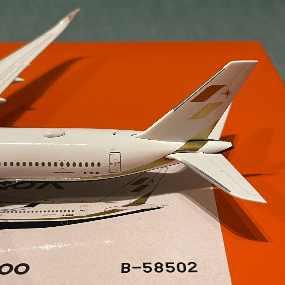 低 価格ホビー・楽器・アート - STARLUX A350-900 スターラックス B