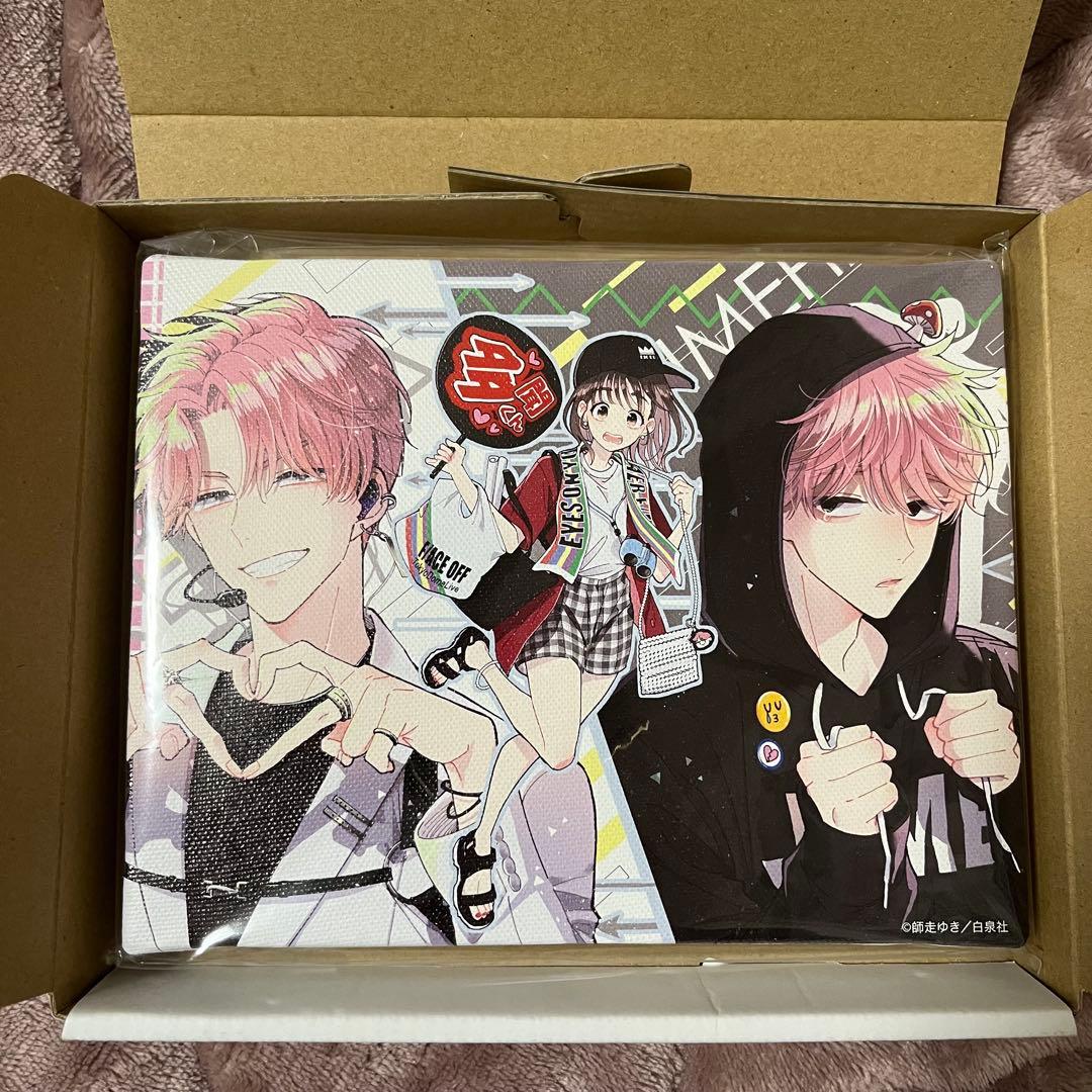 多聞くん今どっち！？ アートパネル 花とゆめ展 多聞くん今どっち！？ アートパネル 花とゆめ展 - メルカリ