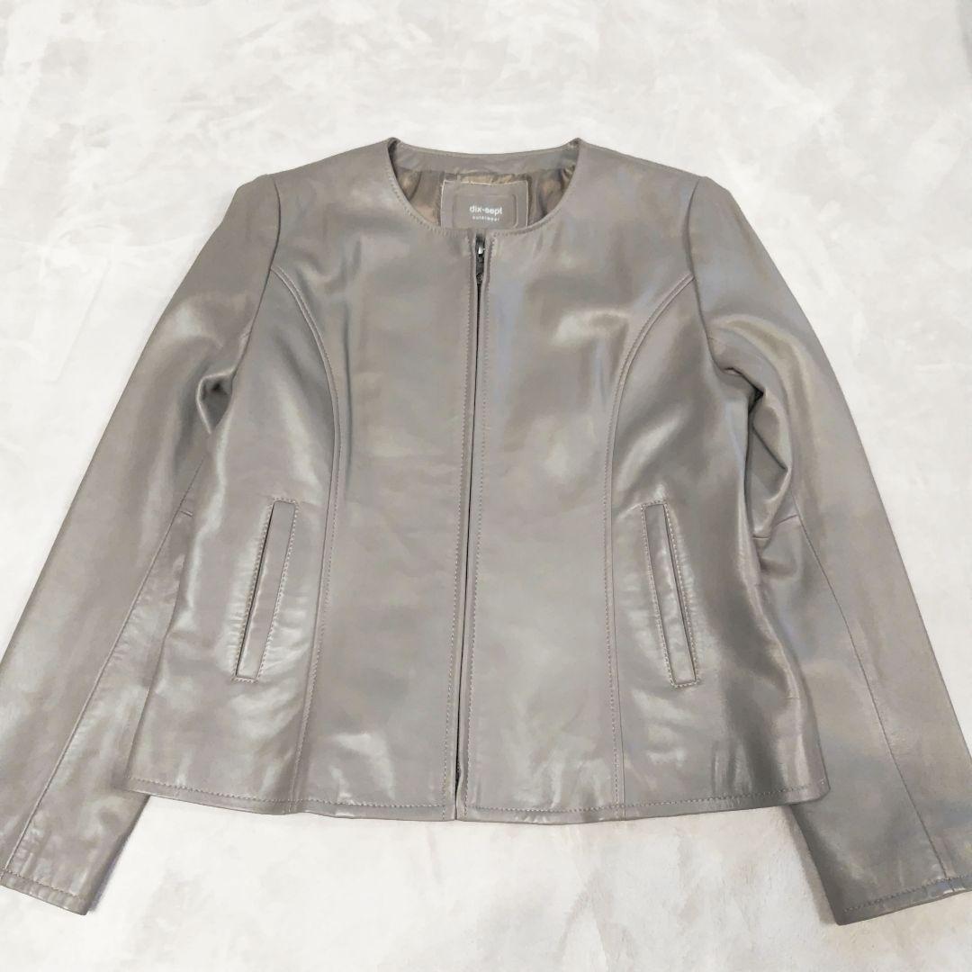 dix-sept レザージャケット ノーカラー サイズ40 羊革 グレージュ
