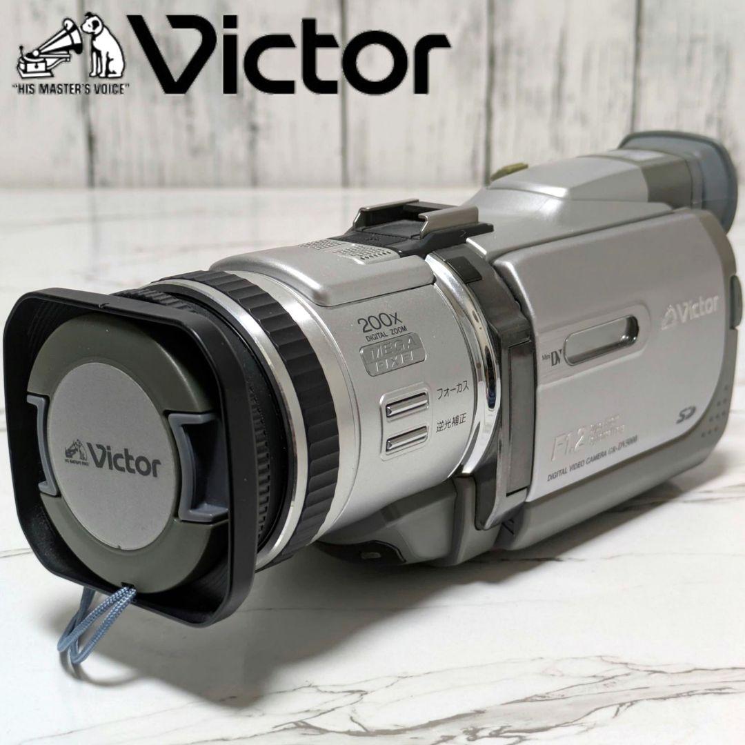 Victor　GR-DV5000　MiniDV対応 GR-DV5000製品情報ビクター | JVC