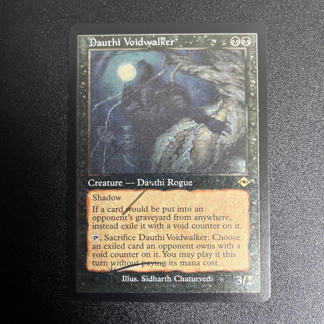 MTG ダウスィーの虚空歩き エラーカード 英語 エッチング foil - メルカリ