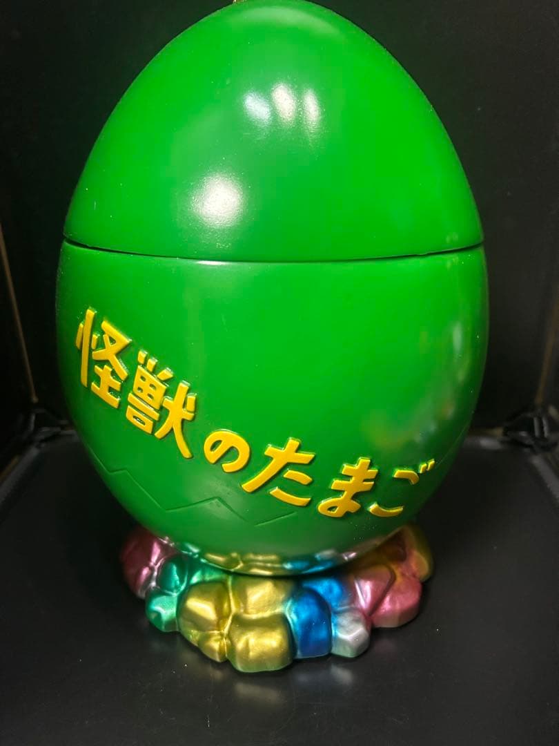 m1号 怪獣のたまご　たまごのみ　HMV限定カラー M1号 怪獣のたまご HMV限定版 - 一番星WEBショップ