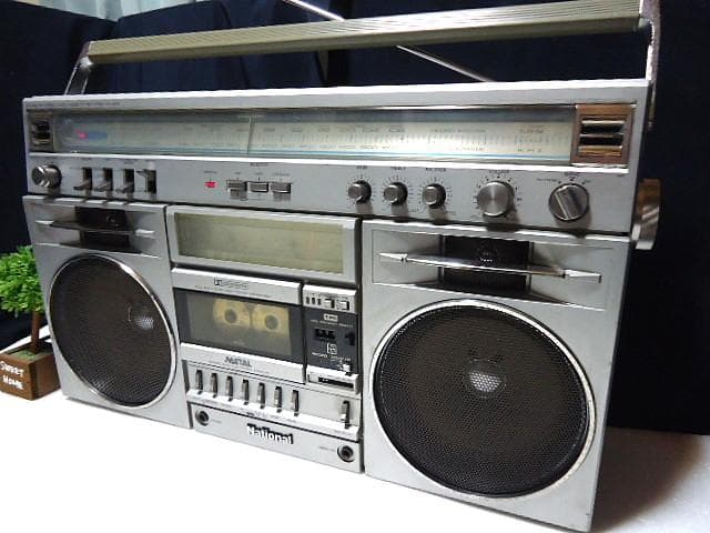 ♪昭和銘機 整備清掃済み『DiscoDB』 National RX-5650 m12144752937_1.jpg?1765944354