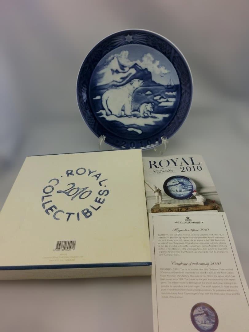 ロイヤルコペンハーゲン』極美品2010年イヤープレート - メルカリ