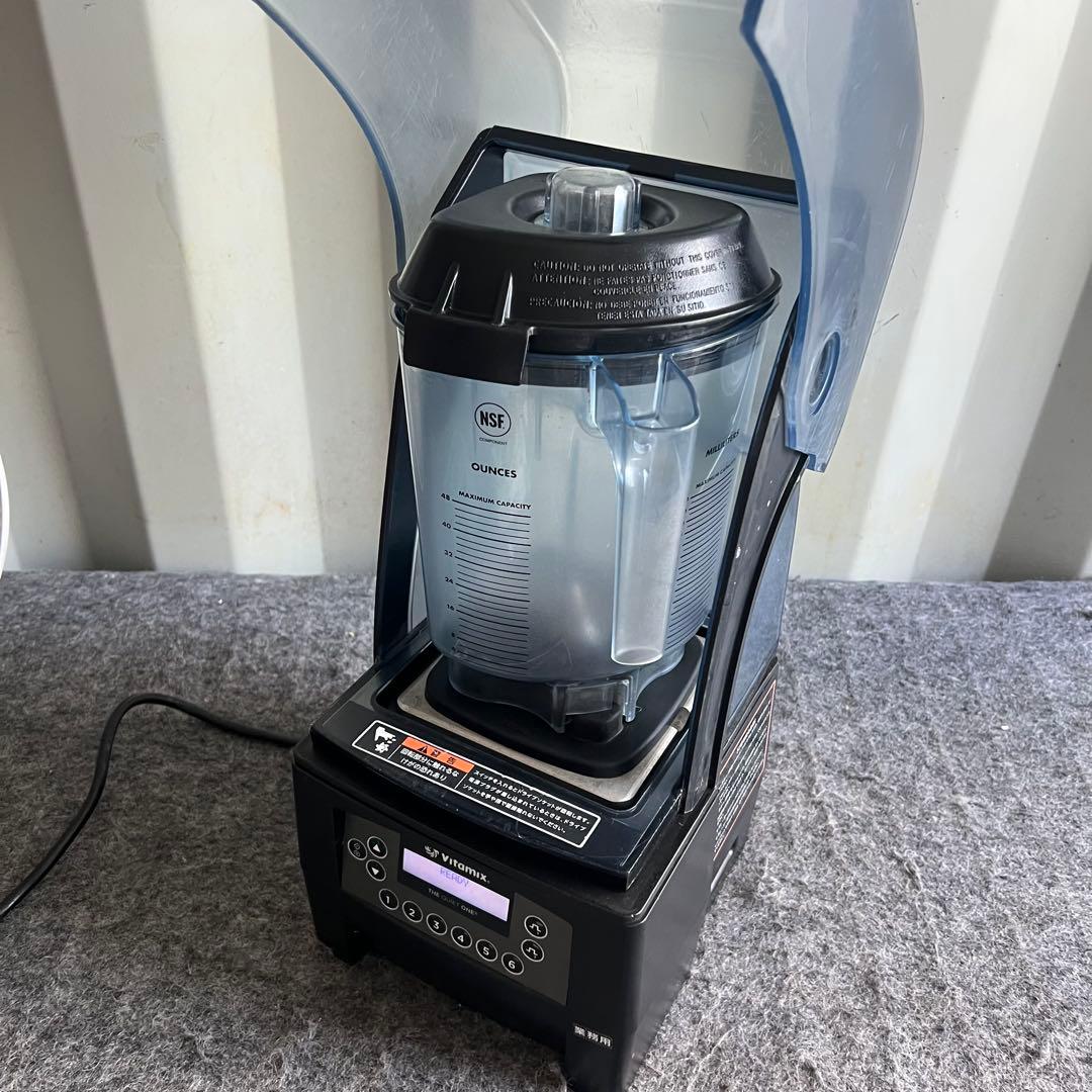 G46激安早い者勝ち✨ Vitamix ジューサーミキサー 1.4L 業務用