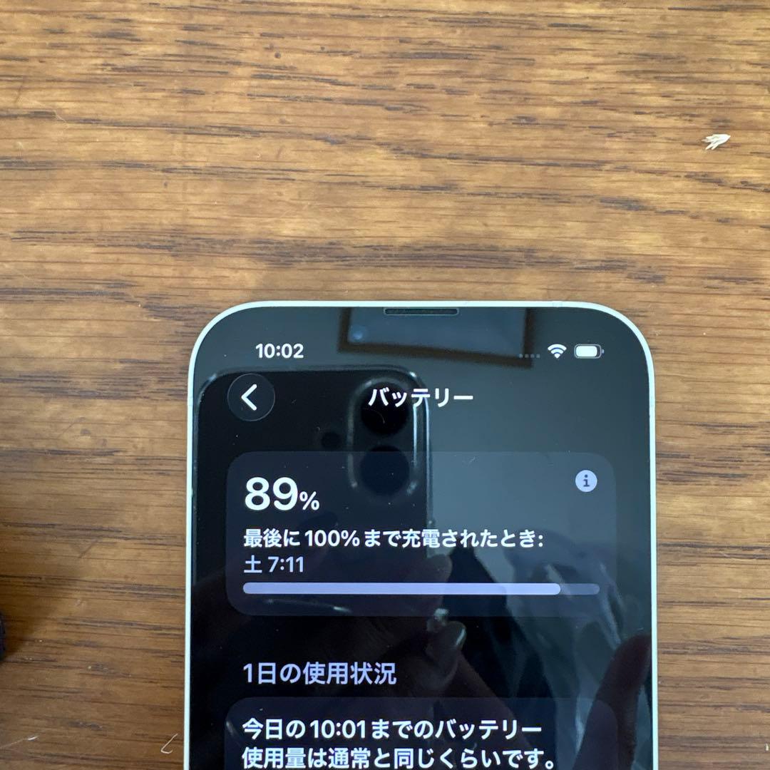 seven.star.2.4.5 Apple iPhone 14 白