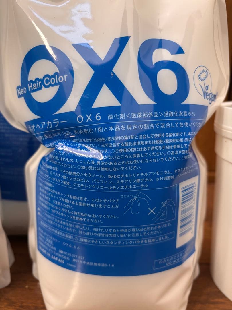Neo Hair Color OX3 OX6 セット パウダーブリーチ カラー剤 - メルカリ