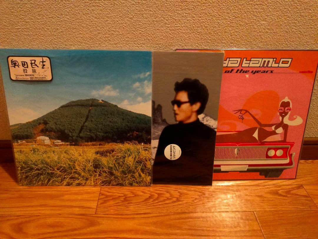 最終値下げ★激レア？？★着払★風田良生★LP・EP★アナログセット★未使用品含む